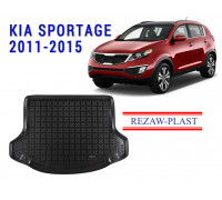 REZAW PLAST Cargo Liner for Kia Sportage 2011-2015 All Season Black
