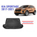 REZAW PLAST Trunk Mat for Kia Sportage 2017-2021 Odorless Black