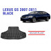 REZAW PLAST Trunk Mat for Lexus GS 2007-2011 All Season Black