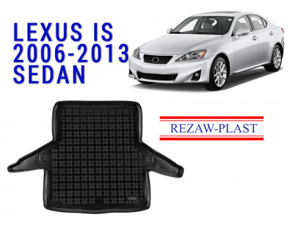 REZAW PLAST Cargo Cover for Lexus IS 2006-2013 Sedan Custom Fit Black