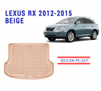 REZAW PLAST Rubber Trunk Mat for Lexus RX 2012-2015 Beige
