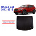 REZAW PLAST Rubber Trunk Mat - Exact Fit for Mazda CX-5 2012-2016 Waterproof Black
