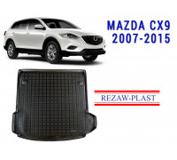 REZAW PLAST Trunk Liner for Mazda CX-9 2007-2015 Custom Fit, Durable Protection