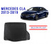 REZAW PLAST Cargo Mat for Mercedes CLA 2013-2019 Custom Fit Black