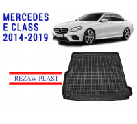 REZAW PLAST Cargo Cover for Mercedes E Class 2014-2019 Anti Slip Easy Installation