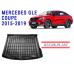 REZAW PLAST Custom Fit Trunk Liner for Mercedes GLE Coupe 2015-2019 Custom Fit Black