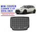 Rezaw-Plast Rubber Trunk Mat for Mini Cooper Clubman II F54 2016-2021 Black