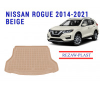 Rezaw-Plast Rubber Trunk Mat for Nissan Rogue 2014-2021 Beige