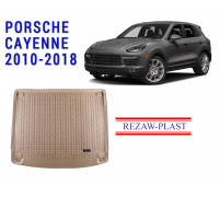 REZAW PLAST Premium Cargo Tray for Porsche Cayenne 2010-2018 Custom Fit Beige