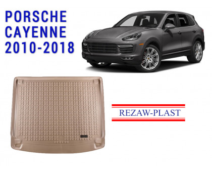 REZAW PLAST Premium Cargo Tray for Porsche Cayenne 2010-2018 Custom Fit Tailored