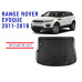 REZAW PLAST Cargo Mat for Range Rover Evoque 2011-2018 Non Slip Odorless