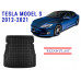 REZAW PLAST Cargo Liner for Tesla Model S 2012-2021 All Weather Black