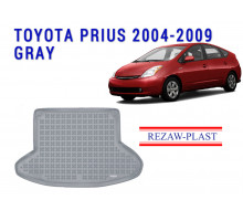 REZAW PLAST Cargo Protector for Toyota Prius 2004-2009 All Weather Molded Anti Slip