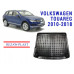 REZAW PLAST Cargo Liner for Volkswagen Touareg 2010-2018 All Season Black