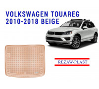 REZAW PLAST Trunk Mat for Volkswagen Touareg 2010-2018 Durable Elastic Soft