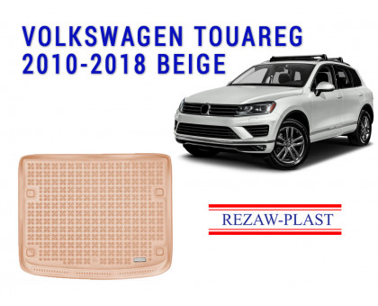 REZAW PLAST Trunk Mat for Volkswagen Touareg 2010-2018 Durable Beige