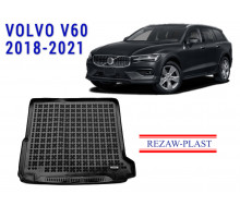 REZAW PLAST Cargo Cover for Volvo V60 2018-2021 Odorless Black