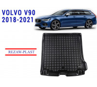 REZAW PLAST Cargo Mat for Volvo V90 2018-2021 Top-Quality Trunk Liner & Custom Fit Design