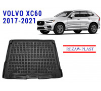 REZAW PLAST Cargo Liner for Volvo XC60 2017-2021 Waterproof Cargo Mat Easy to Clean