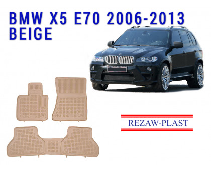 REZAW PLAST Floor Mats for BMW X5 E70 2006-2013 Odorless Beige