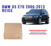 REZAW PLAST Cargo Mat for BMW X5 E70 2006-2013 Durable Beige 