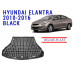 REZAW PLAST Cargo Mat for Hyundai Elantra 2010-2016 All Season Black