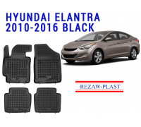 REZAW PLAST Custom Fit Car Mats for Hyundai Elantra 2010-2016 Automotive Floor Liners