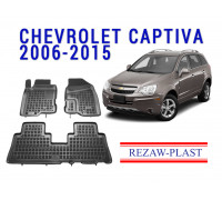 Rezaw-Plast Rubber Floor Mats Set for Chevrolet Captiva 2006-2015 Black
