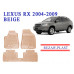 REZAW PLAST Floor Liners for Lexus RX 2004-2009 Durable Beige