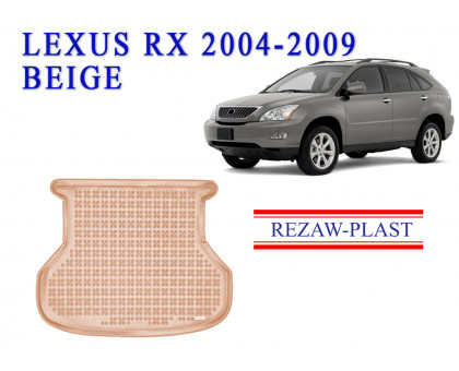 REZAW PLAST Cargo Mat for Lexus RX 2004-2009 Odorless Beige