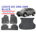 REZAW PLAST Vehicle Mats for Lexus RX 2004-2009 All Weather Black