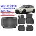 REZAW PLAST Car Mats Set for Mini Cooper Clubman II F54 2016-2023 Durable Black