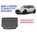 REZAW PLAST Trunk Mat for Mini Cooper Clubman II F54 2016-2023 Custom Fit Black
