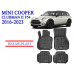 REZAW PLAST Floor Mats for Mini Cooper Clubman II F54 2016-2023 All Weather Black
