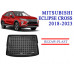 REZAW PLAST Cargo Mat for Mitsubishi Eclipse Cross 2018-2023 Odorless Black