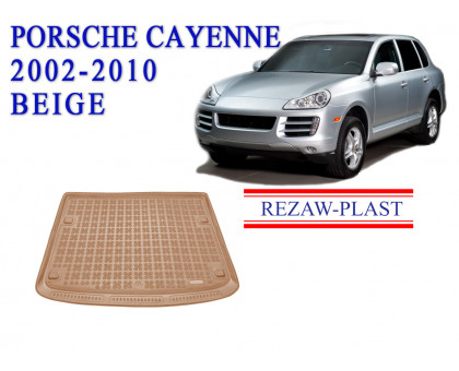 REZAW PLAST Cargo Mat for Porsche Cayenne 2002-2010 All Weather Beige