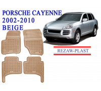 REZAW PLAST Rubber Floor Liners for Porsche Cayenne 2002-2010 All Weather Beige