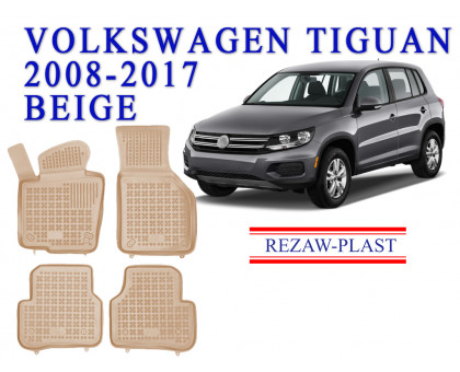 REZAW PLAST SUV Liners Set for Volkswagen Tiguan 2008-2017 Custom Fit Beige