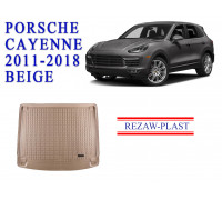 REZAW PLAST Premium Cargo Tray for Porsche Cayenne 2011-2018 Custom Fit Beige