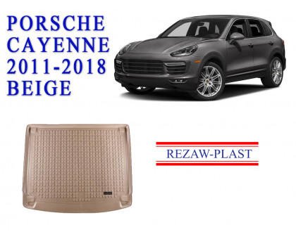 REZAW PLAST Premium Cargo Mat for Porsche Cayenne 2011-2018 Custom Fit Beige