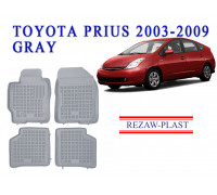 REZAW PLAST Trusted Rubber Mats for Toyota Prius 2003-2009 Custom Fit Gray
