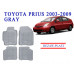 REZAW PLAST Trusted Rubber Mats for Toyota Prius 2003-2009 Custom Fit Gray
