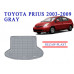 REZAW PLAST Cargo Protector for Toyota Prius 2003-2009 Odorless Gray