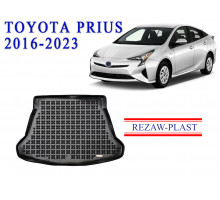 REZAW PLAST Precision Fit Cargo Liner for Toyota Prius 2016-2023 Custom Fit Black 