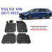 REZAW PLAST Floor Mats for Volvo V90 2017-2023 Anti-Slip Black