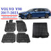 REZAW PLAST Auto Mats for Volvo V90 2017-2027 Waterproof Black