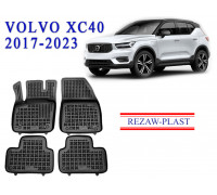 REZAW PLAST Custom-Fit Rubber Mats for Volvo XC40 2017-2023 Waterproof Black
