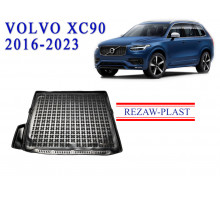 REZAW PLAST Premium Cargo Tray for Volvo XC90 2016-2023 Custom Fit Black