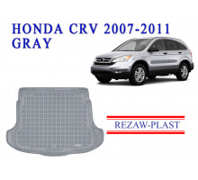 REZAW PLAST Cargo Liner for Honda CR-V 2007-2011 All Season Gray