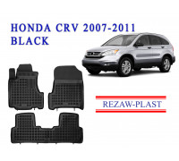 REZAW PLAST All-Weather Rubber Mats for Honda CR-V 2007-2011 All Weather Black